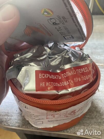 Самоспасатель феникс 2