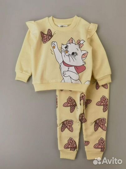 Костюм детский