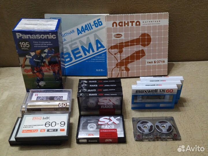 Аудиокассеты видеокассеты и катушки
