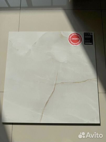 Плитка керамогранит в наличии Индия