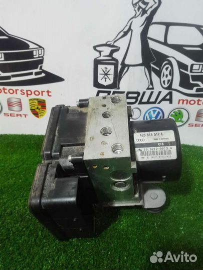 Блок ABS Audi Q7 4L0614517L
