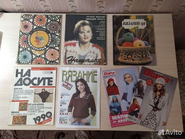 Журналы по вязанию и шитью