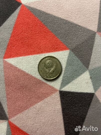 Монеты СССР