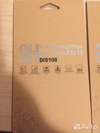 Защитное стекло айфон 5/5s/se