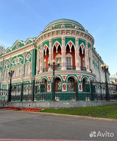 Тур в Екатеринбург из Уфы