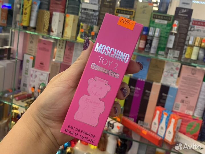 Tous 2 parfum Bubble gum