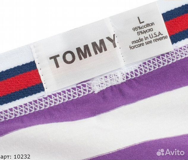 Боксеры Tommy Hilfiger Фиолетовые