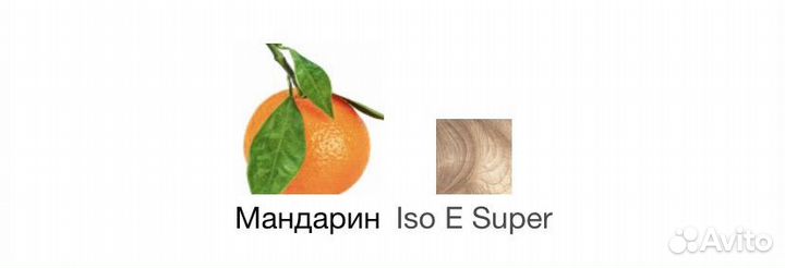 Escentric molecules molecule 01 распив 5мл