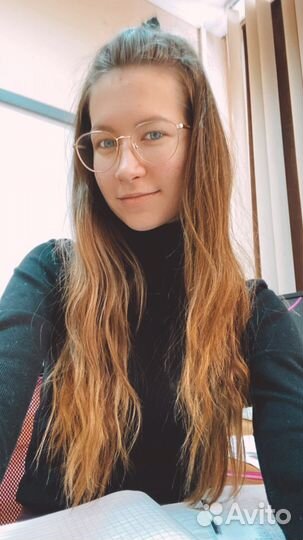 Репетитор начальных классов