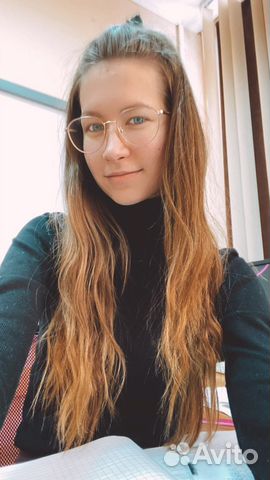 Репетитор начальных классов