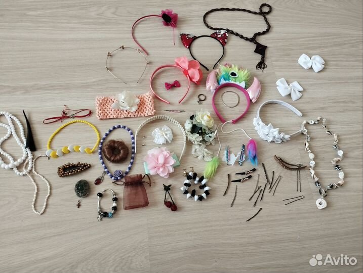 Бижутерия пакетом