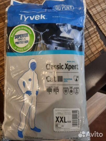 Kомбинезон защитный Tyvek classic xpert