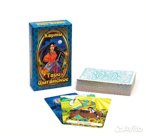 Карты Таро цыганское