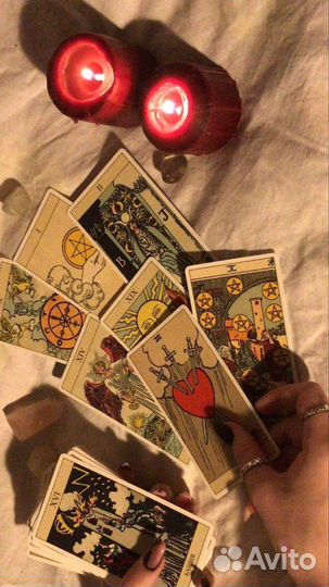 Расклад таро басплатно