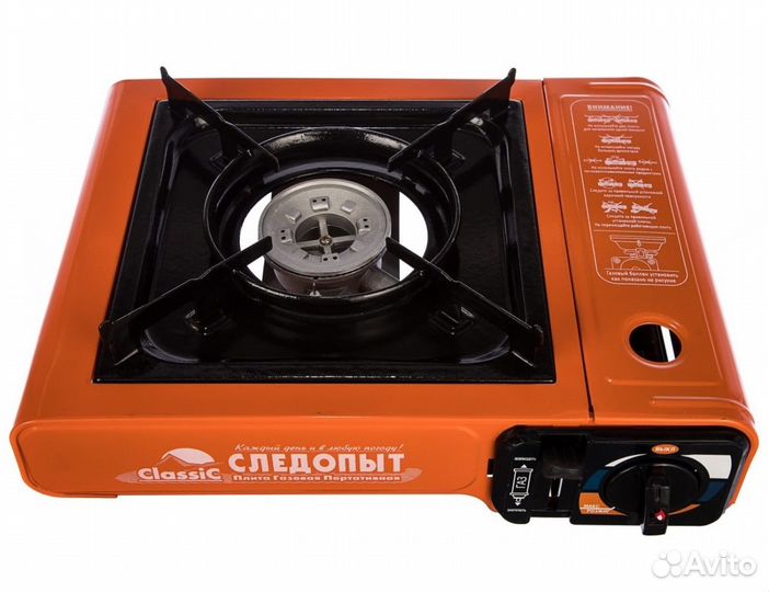 Плита газовая новая Следопыт Classic, в наличии