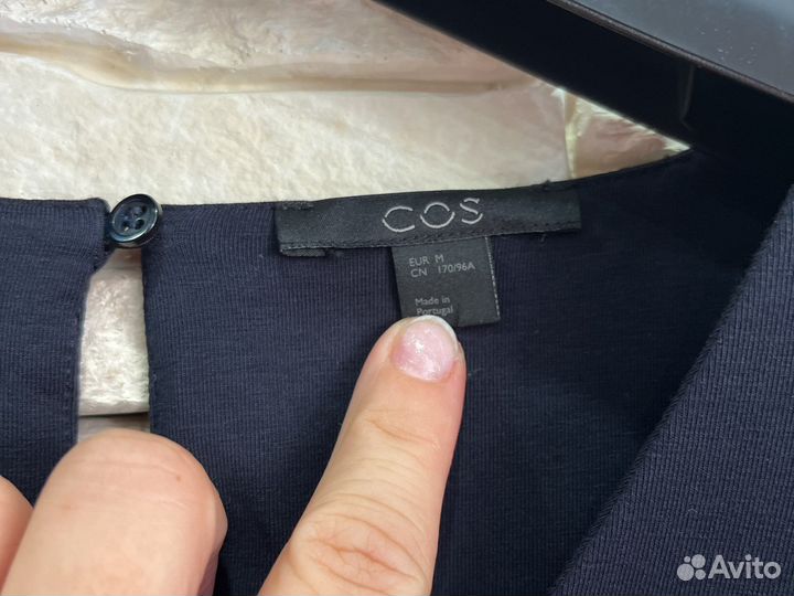 Комбинезон cos