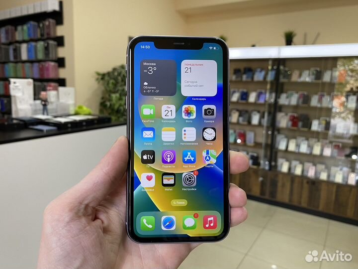 iPhone 11, 256 ГБ