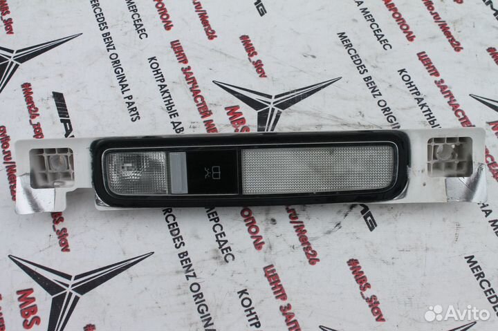 Фонарь салона зад прав W221 Mercedes
