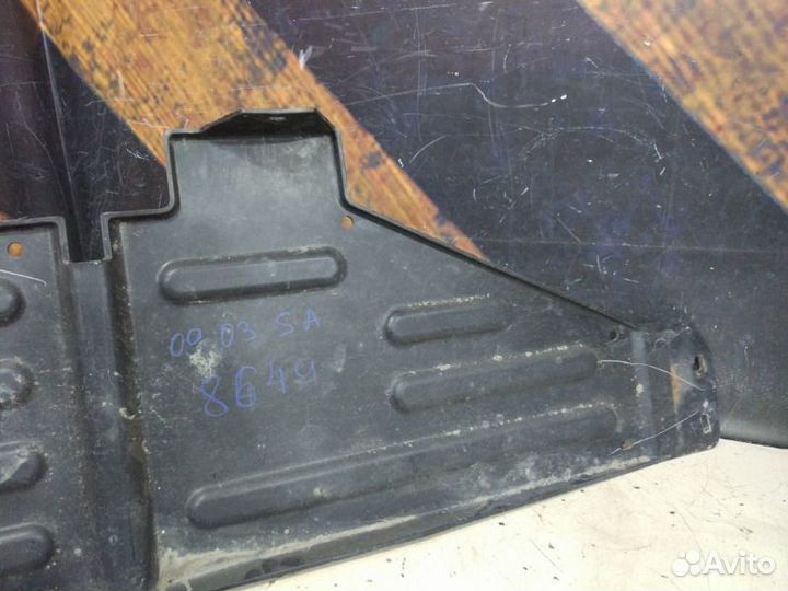 Защита топливного бака Chevrolet Trailblazer