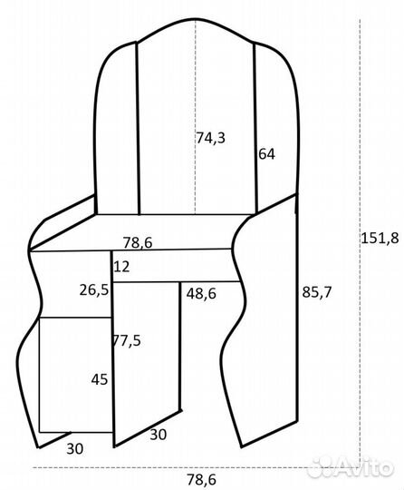Туалетный столик с зеркалом бу