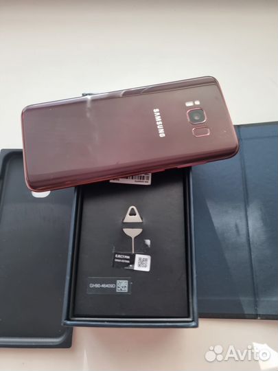 Samsung galaxy s8