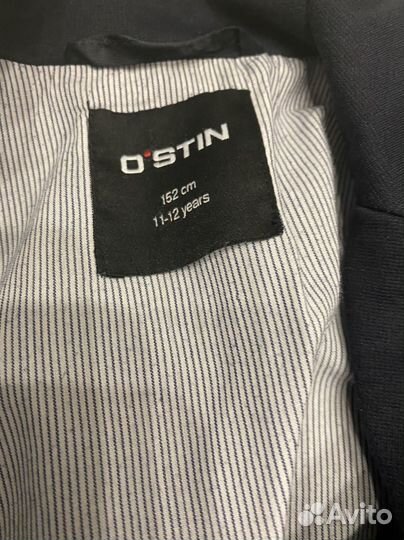 Пуджак детский 152