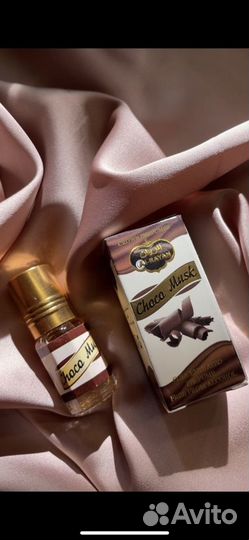 Масляные духи