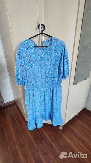 Вещи больших размеров