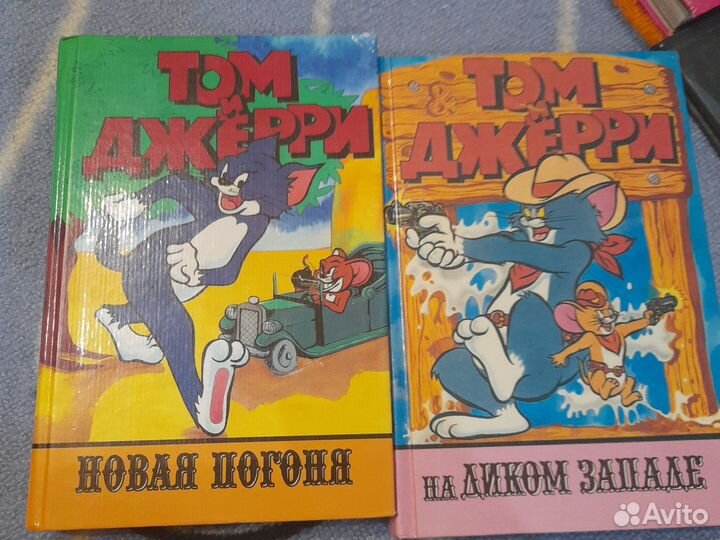 Книги дисней, том и джерри