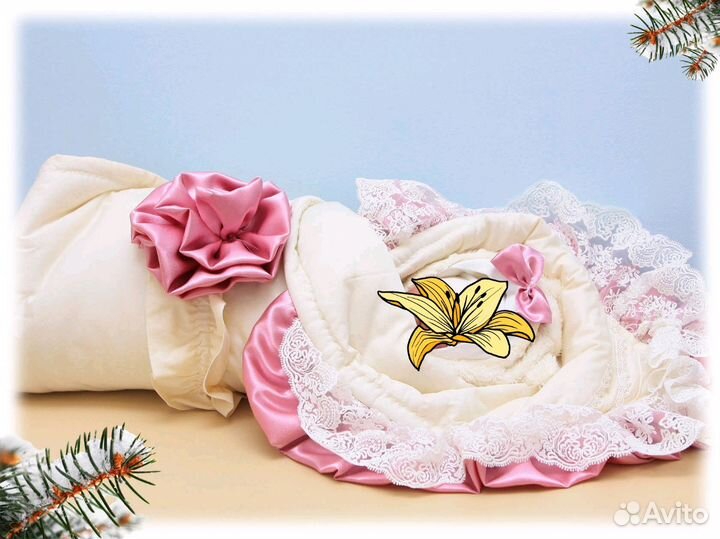 Одеяло на выписку