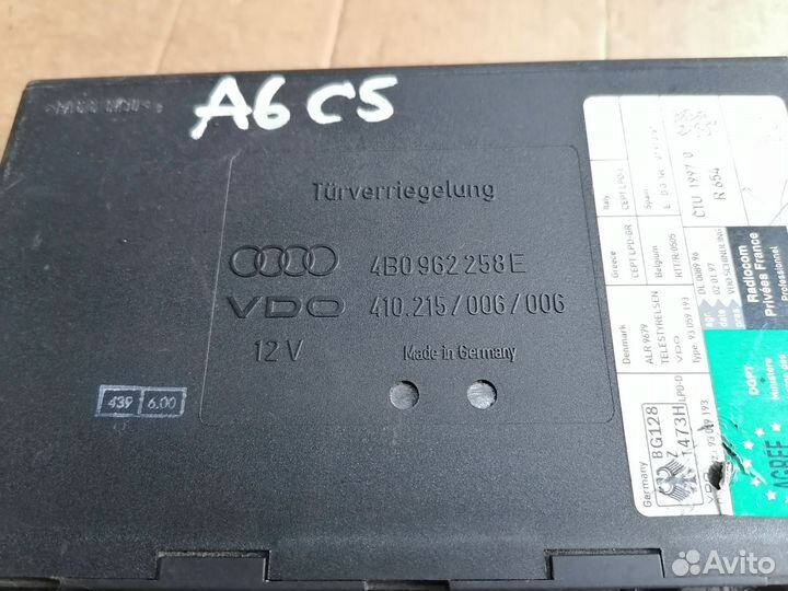 Блок комфорта Ауди А6 С5,VAG 4B0962258E