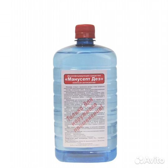 Манусепт Дез 1л. - кожный антисептик