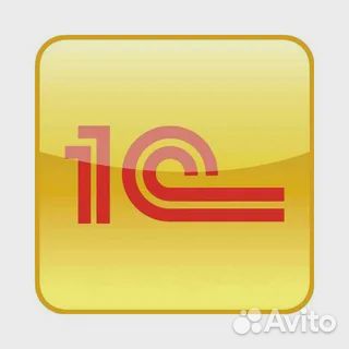 1с программист. Кассы. Обновление. Доработка