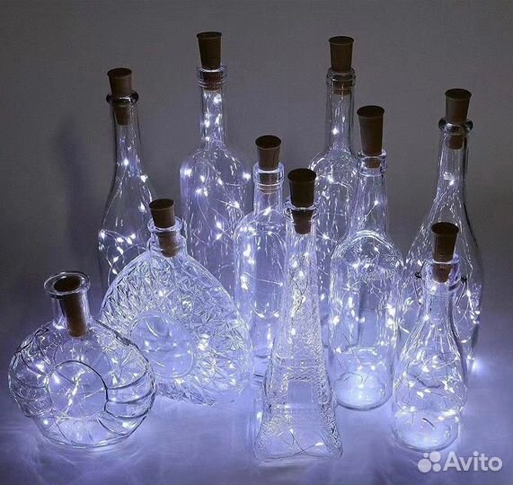 Герлянда светильник 