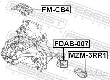 Подушка кпп левая Ford Focus 99-04/Focus C-Max