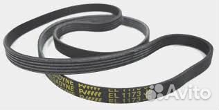 Ремень стиральной машины