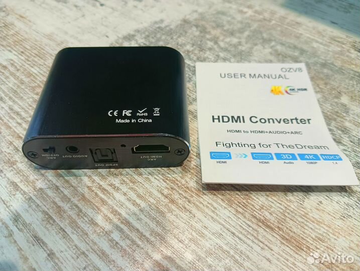 Hdmi Конвертер OZV8 Адаптер для извлечения звука