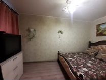 2-к. квартира, 43 м², 1/4 эт.