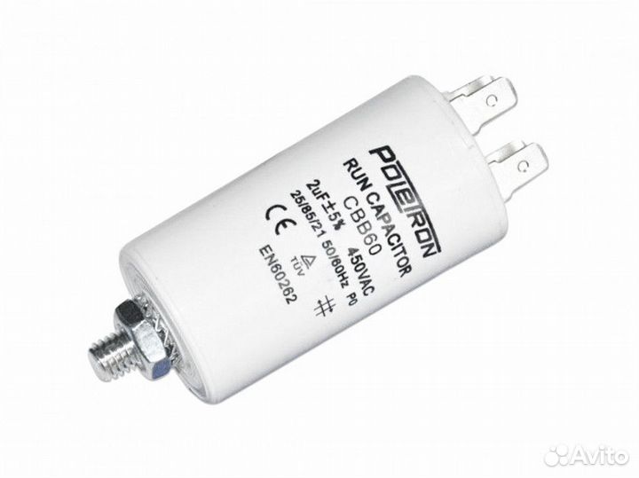 Конденсатор пусковой CBB60