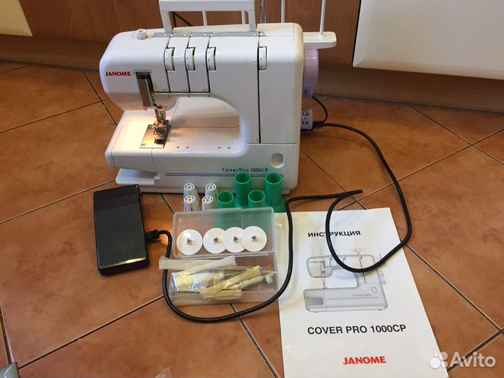 Распошивальная машина Janome CoverPro 1000CP