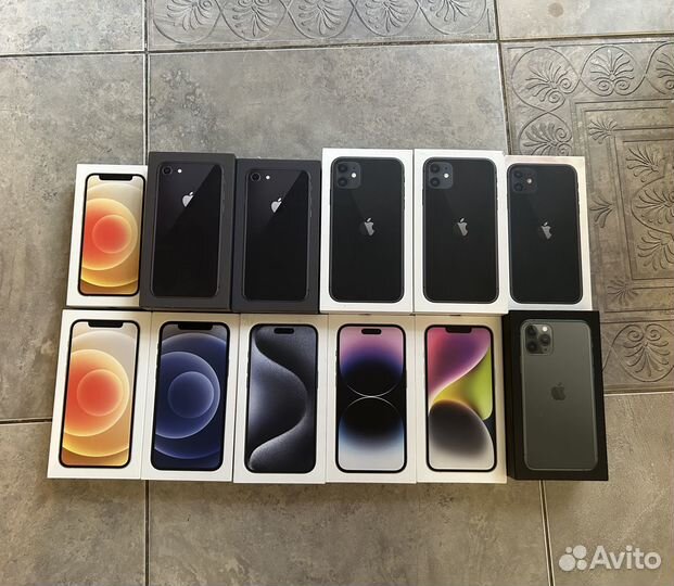 Коробки от iPhone