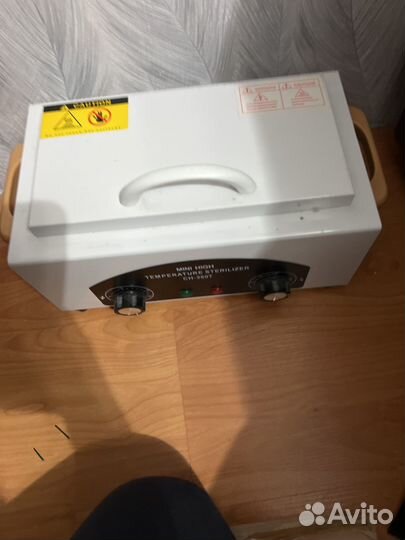 Шкаф сухожаровой