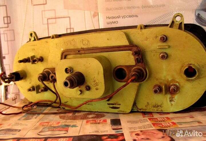 Комплект приборов