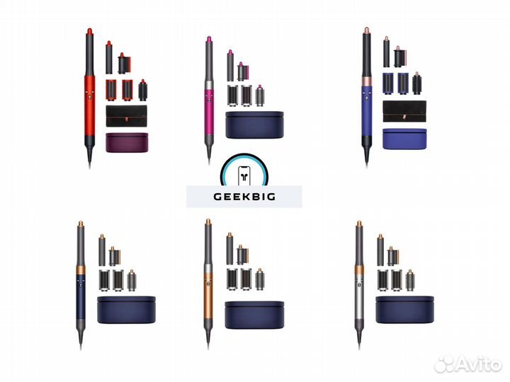 Стайлер Dyson Airwrap Complete long (новый)