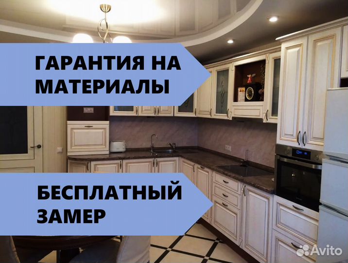 Кухня угловая на заказ