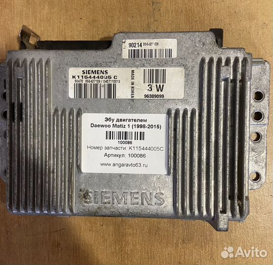 Эбу двигателем Daewoo Matiz 1