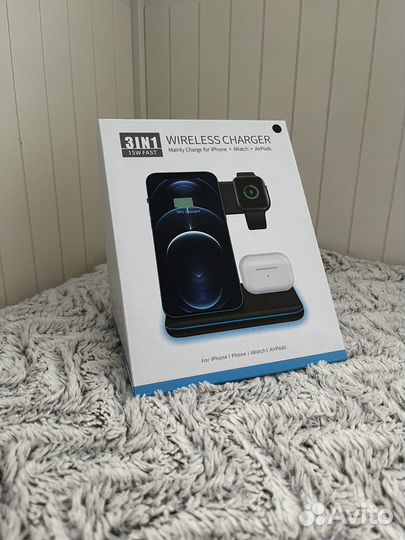 Беспроводная зарядка для iPhone и Android 3в1