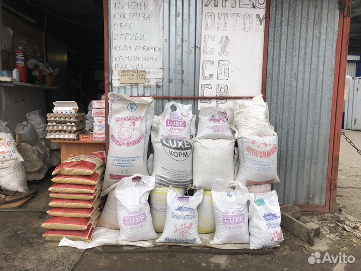 Best feniks luxe комбикорма бакалея крупы зерно