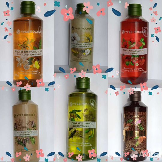 Гели и молочко Ив Роше