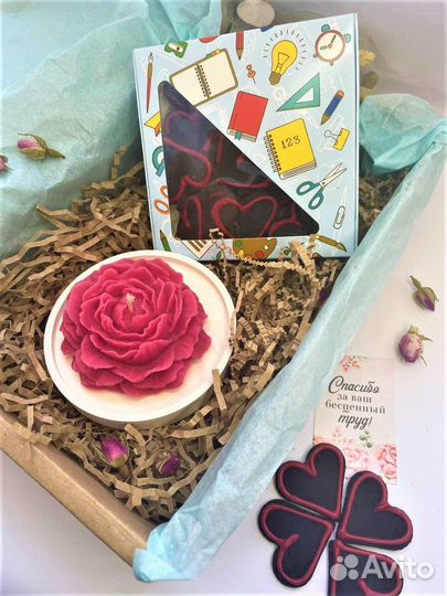 Подарочный набор